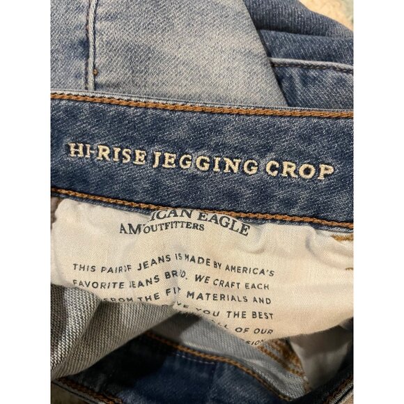 American Eagle Hi-Rise Jegging‎ Crop Jeans - Picture 7 of 8